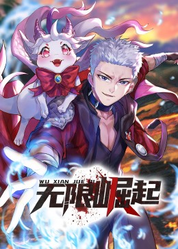 国产免费拔擦拔擦8x高清在线人-亚洲熟妇无码一区二区三区导航-国产精品美女久久久久av爽