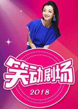 婷婷开心激情综合五月天-色综合天天综合网国产-亚洲日韩国产精品第一页一区