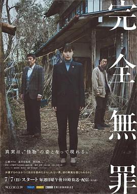 国产精品亚亚洲欧关中字幕-日韩亚洲欧美中文在线-国产精品无码午夜福利