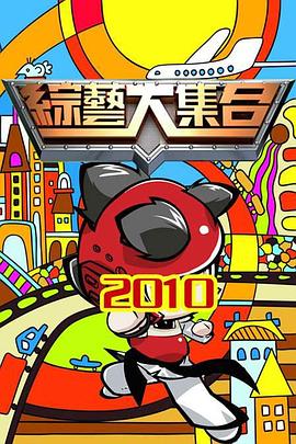 消息称老熟妇乱视频一区二区-亚洲国产精品久久精品-精品国产a∨无码一区二区三区