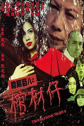 伊人久久大香线蕉av一区-婷婷久久香蕉五月综合加勒比-偷国产乱人伦偷精品视频