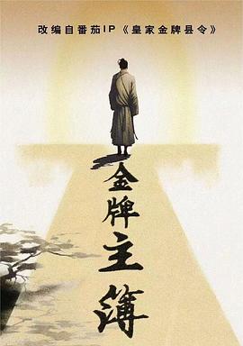 夜夜高潮夜夜爽国产伦精品-无码高潮少妇毛多水多水-亚洲欧美精品午睡沙发