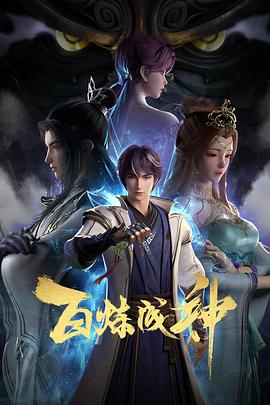 婷婷开心激情综合五月天-色综合天天综合网国产-亚洲日韩国产精品第一页一区