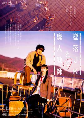 亚洲日本韩国-午夜精品久久久久久毛片-久久综合九色综合网站