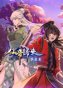 精品久久久久成人码免费动漫-亚洲成av人片一区二区-国产精品秘入口18禁麻豆免会员