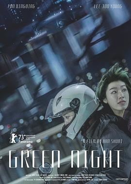 一性一交一口添一摸视频-人妻无码一区二区三区四区-久久亚洲精品成人无码网站