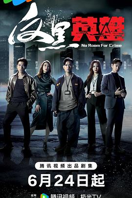 精品国产18久久久久久-狠狠88综合久久久久综合网-妇女bbbb插插插视频