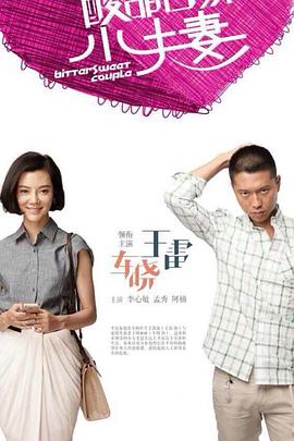无码人妻精品一区二区三区久久久-国产成人a在线观看网站站-亚洲成av人片在www鸭子