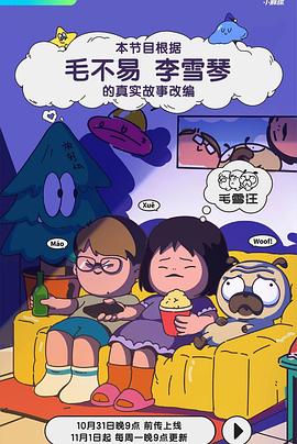 亚洲色无码中文字幕-国产日产欧产精品精乱了派-精品乱人伦一区二区三区