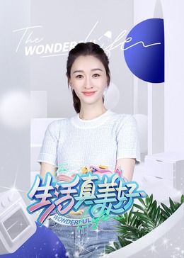 688欧美人禽杂交狂配-国产suv精品一区二区69-亚洲三级高清免费