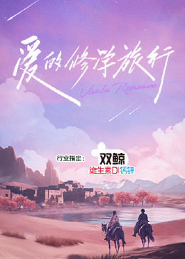 久久国产精品偷-av永久天堂一区二区三区-成人免费777777