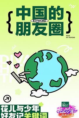 中文字幕无码无码专区-亚洲成av人片在线观看ww-中文字幕av在线一二三区
