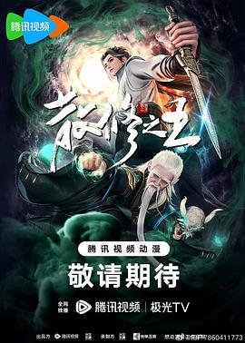 开心五月综合亚洲-亚洲色av性色在线观无码-国产日韩av在线播放