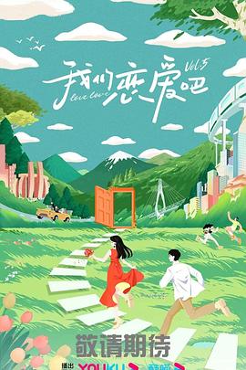 日本高清视频wwww色-草草影院发布页-在线 | 一区二区三区