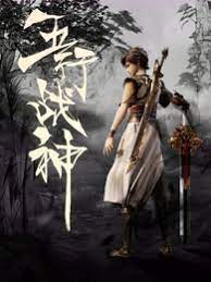 少妇高潮大叫好爽-午夜性无码专区-亚洲人成无码区在线观看