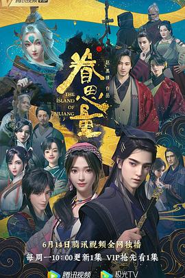 无码人妻h动漫-国产激情无码一区二区三区-亚洲精品国产摄像头