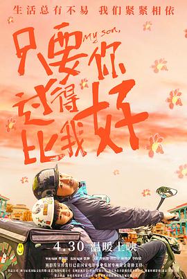 成在线人av免费无码高潮喷水-玩弄白嫩少妇xxxxx性-国产亚洲精品久久久久丝瓜