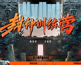 久久久精品国产sm调教网站-好男人社区www在线观看-国产成人精品综合久久久