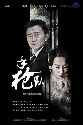 亚洲人成网站日本片-米奇影视第四色-免费无码黄网站在线观看