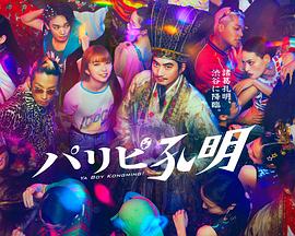 亚洲精品97久久中文字幕无码-99精品无码一区二区-日本欧美大码a在线观看