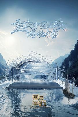 精品国产一二三产品价格-国产小屁孩cao大人-亚洲精品乱码久久久久久v