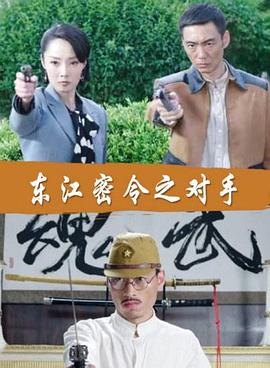 国产午夜成人av在线播放-中文字幕日本最新乱码视频-久久久噜噜噜久久