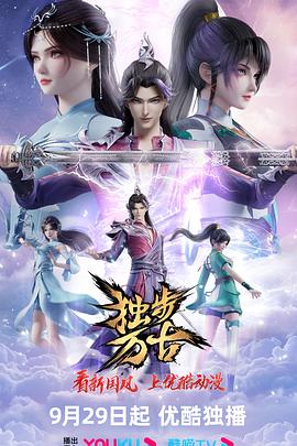 狠狠躁天天躁夜夜躁婷婷-乌克兰少妇xxxx做受野外-国产成人无码a区精油按摩