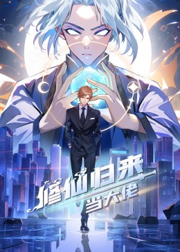 在线观看的av网站-国产线播放免费人成视频播放-久久99精品久久久久子伦