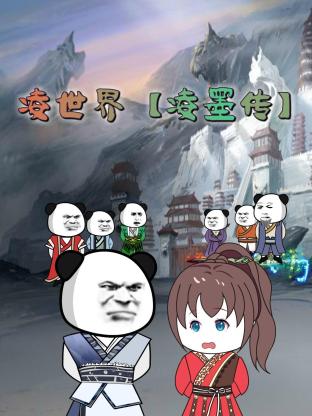 大陆极品少妇内射aaaaa-99久久婷婷国产综合精品-国产伦孑沙发午休精品