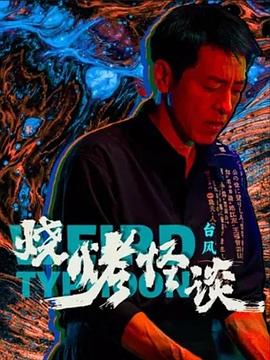 精品久久久久久综合日本-亚洲欧洲日产国码久在线-欧美3p两根一起进高清免费视频