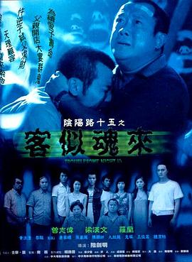 秋霞影院午夜伦a片欧美-亚洲一区精品无码-欧美一区二区三区成人久久片