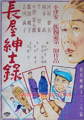 无码中文av有码中文a-丰满人妻熟妇乱又伦精品视-无码人妻丰满熟妇a片护士