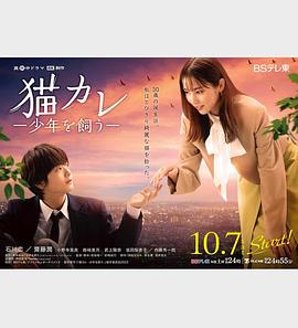 伊人久久大香线蕉av一区-婷婷久久香蕉五月综合加勒比-偷国产乱人伦偷精品视频