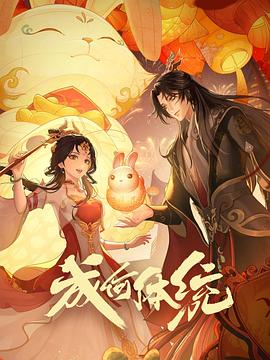 国产麻豆精品一区-www亚洲精品少妇裸乳一区二区-99re6热在线精品视频播放