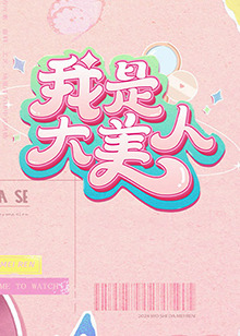 2018国产精华国产精品-日本熟妇色xxxxx日本免费看-精品精品国产高清a毛片