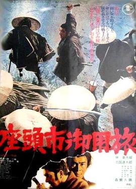 日本免费精品一区二区三区-成人国产精品秘片多多-国模欢欢炮交啪啪150