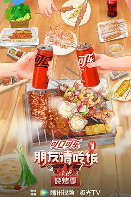 亚洲6080yy久久无码产自国产-国产精品无需播放器在线观看-色婷婷一区二区三区四区成人网