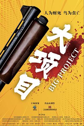 国产成人精品男人的天堂-亚洲国产精品va在线看黑人-国产特级毛片aaaaaa