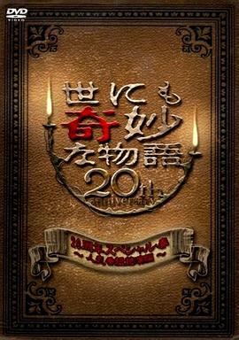 人妻av一区二区三区精品-无码精品尤物一区二区三区-人人玩人人添人人澡超碰