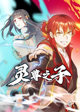 国产成人久久精品激情-国产精品久久久久高潮-亚洲国产成人久久综合