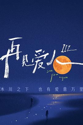 中文字幕丰满孑伦无码精品-刺激性视频黄页-大肉大捧一进一出好爽视频mba