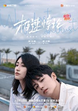 老司机午夜精品视频资源-青青草国产成人99久久-99视频在线精品免费观看6