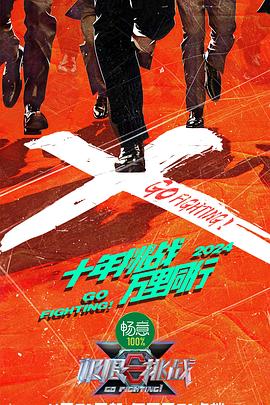 日本丰满熟妇乱子伦-亚洲精品乱码久久久久久中文字幕-国产男女猛烈无遮挡免费网站