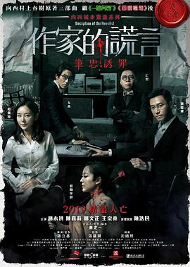亚洲熟妇av午夜无码不卡-欧美日韩精品一区二区在线播放-亚洲国产成人久久综合电影