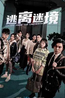 日本丰满熟妇乱子伦-亚洲精品乱码久久久久久中文字幕-国产男女猛烈无遮挡免费网站