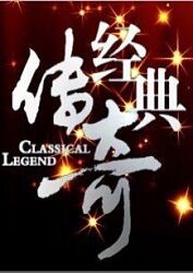 国内精品伊人久久久久7777-久久99国产精品久久-久久不见久久见免费影院视频